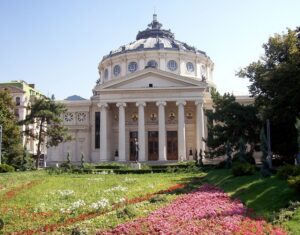 A faire, à voir à Bucarest : L'Athénée Roumain